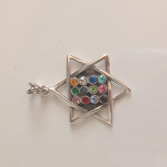 Jewelry - Star Of David Pendant
